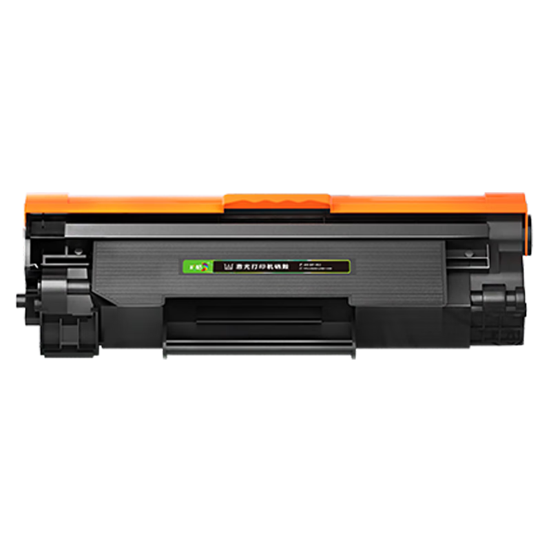 彩格適用惠普m1136硒鼓388a硒鼓hp m126a/nw cc388a p1108 p1106 P1007 1008 m226dw/dn m1213nf m1216打印機墨盒