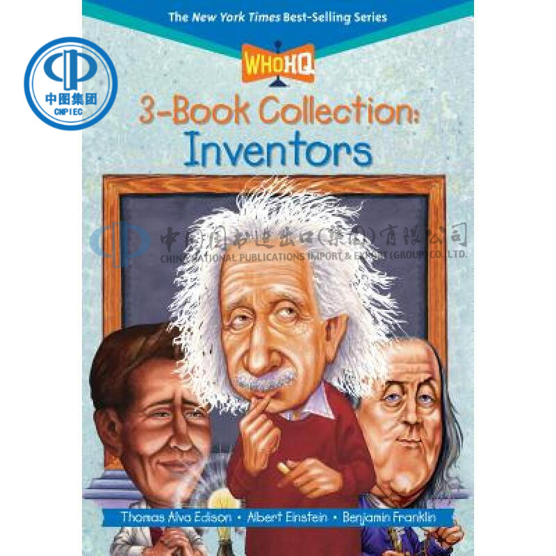 who hq 3-book collection: inventors