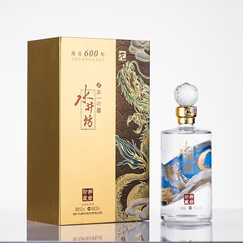 水井坊井台(龙凤)珍藏版白酒整箱/礼盒/单瓶浓香型白酒53度 中秋送礼