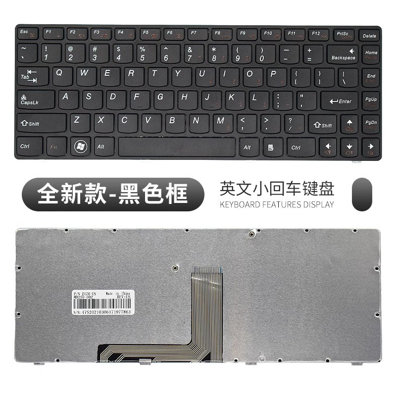 az470kz475z370笔记本键盘z375 黑色框 英文小回车 官方标配;静电容