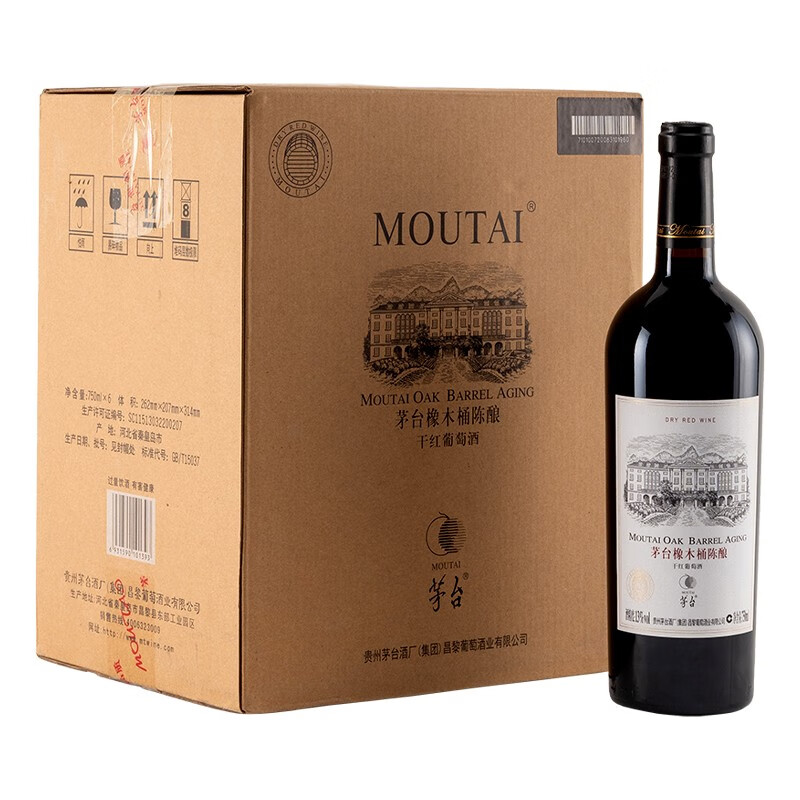 茅台(moutai)红酒 橡木桶陈酿 13度赤霞珠干红葡萄酒 750ml*6瓶 整箱