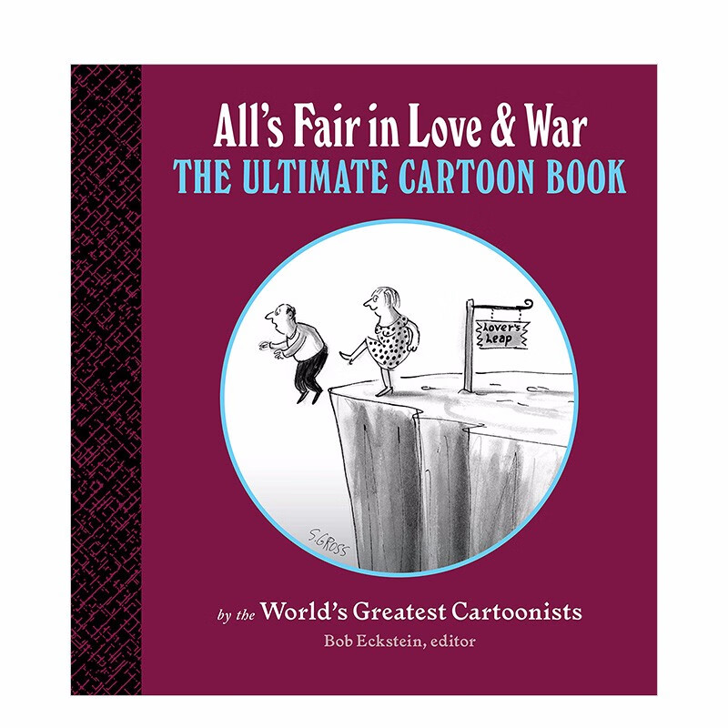 【现货】纽约客爱情讽刺幽默漫画 alls fair in love and war善本