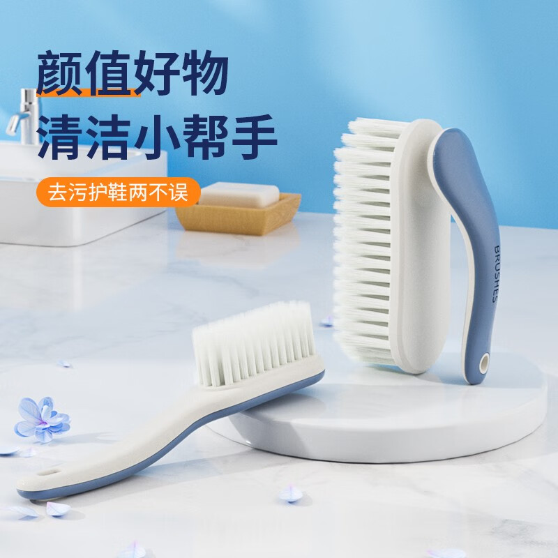 爱整理鞋刷子软毛鞋刷洗鞋神器清洁刷家用洗衣刷长柄鞋刷软毛不伤鞋 【深蓝灰】鞋刷+洗衣刷组合
