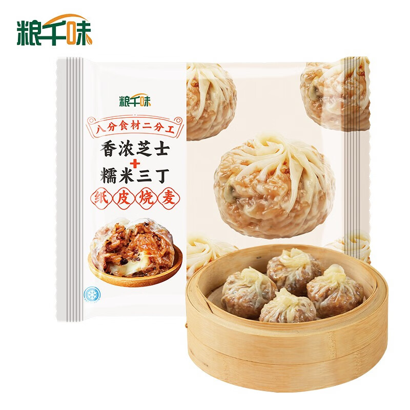 显示面点京东历史价格|面点价格走势图