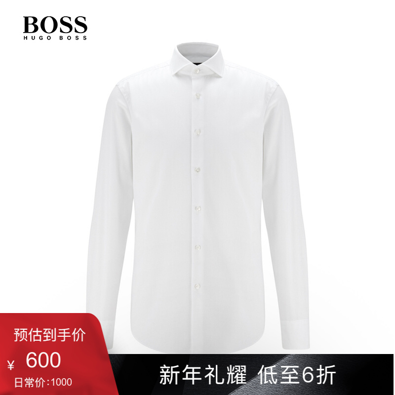HUGO BOSS雨果博斯衬衫男2020款秋季纹理棉斜纹布修身衬衫 100-白色 40A