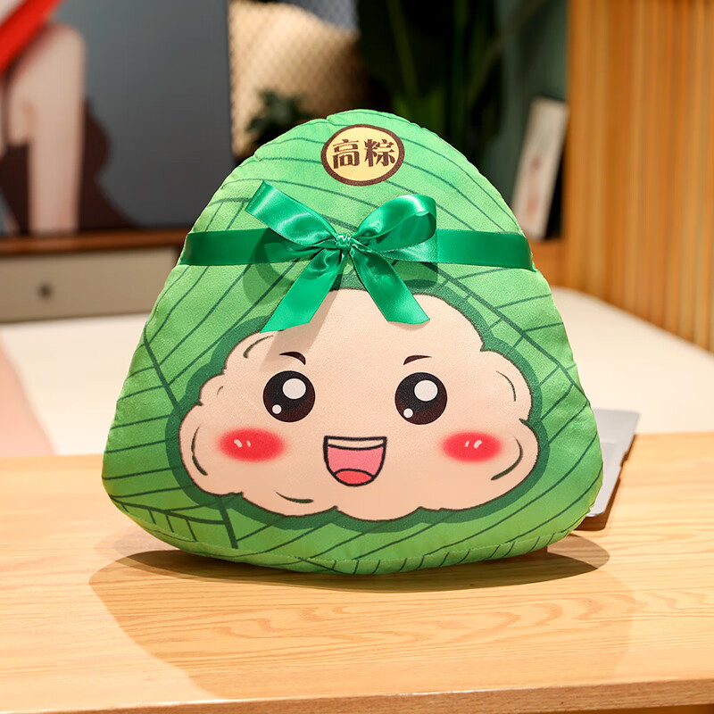 家小优2024龙年高档端午粽子抱枕 节毛绒玩具仿真假粽