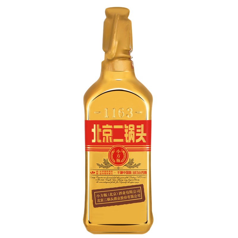 永丰牌北京二锅头清香型出口型小方瓶永丰二锅头15l金瓶50度3斤装1500