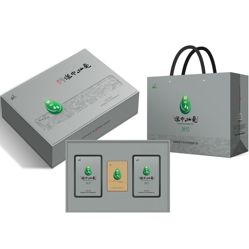 绿娇子 汉中春茶 单芽单叶新茶 陕南绿茶高山午子仙毫南郑秦岭产区