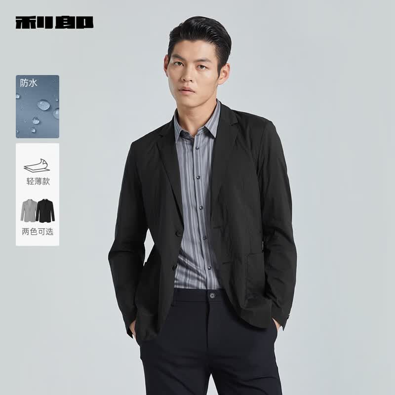 利郎空调服轻薄西服男外套单西夏季24男士西装皮肤衣 黑色 175/88a