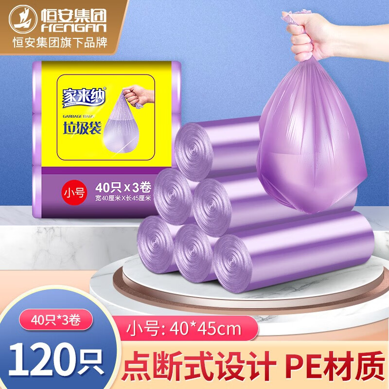 京东9.9包邮 2023-08-09 - 第2张 | 最新购物优惠券 京东9.9包邮 2023-08-09 - 第2张 | 最新购物优惠券
