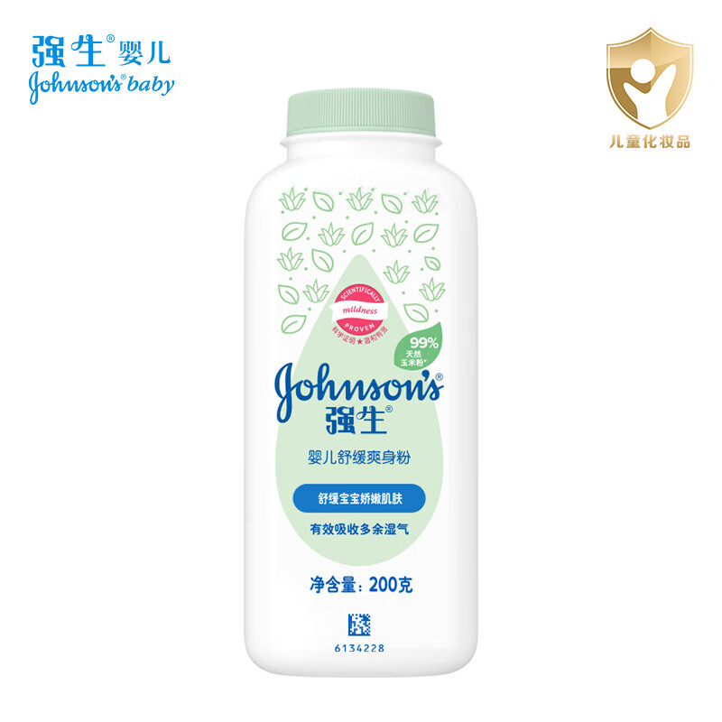强生婴儿爽身粉舒缓玉米爽身粉新生儿童宝宝儿童痱子清凉干爽成人吸汗 舒缓爽身粉200g