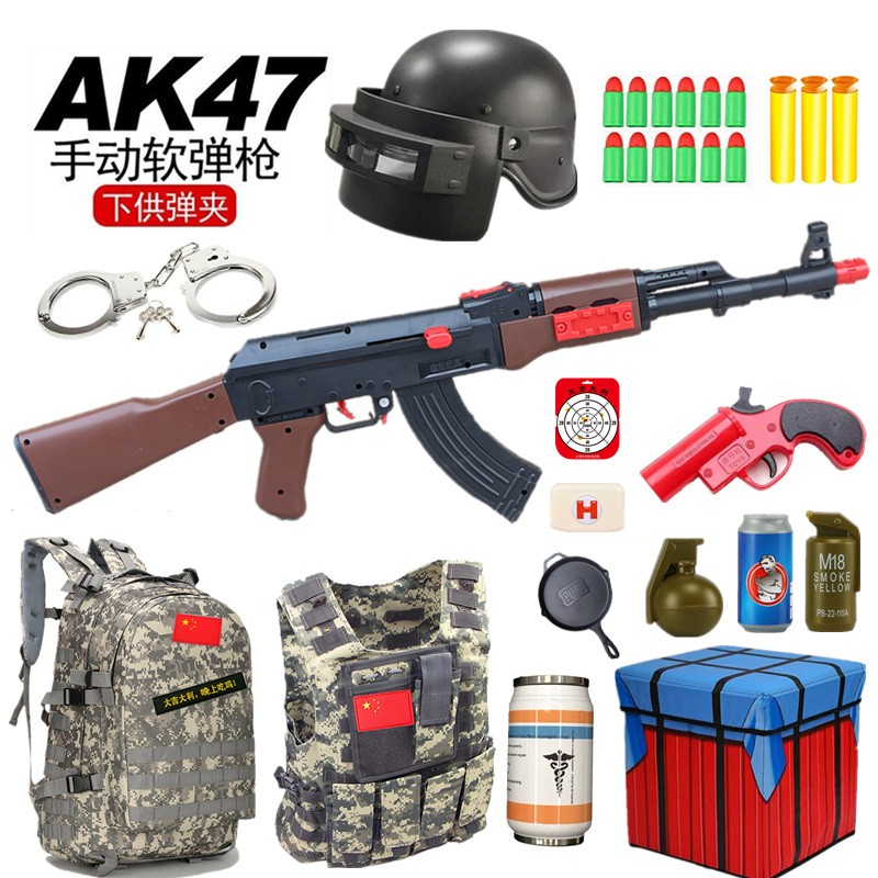 【集星】软弹枪价格走势及销量趋势分析,AWM、AK47,吃鸡装备全套推荐