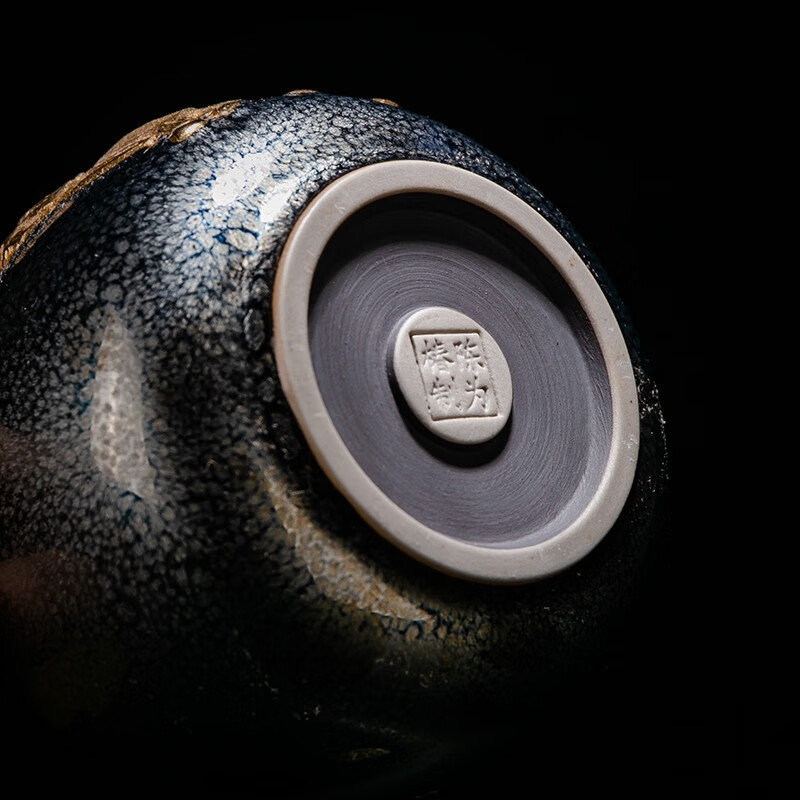 苏客 陈为椿金牛盏建盏茶杯陶瓷大号个人单杯主人杯品茗杯泡茶杯子