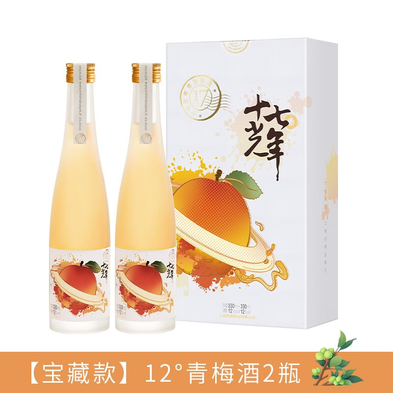 怎么查水果酒的历史价格|水果酒价格比较