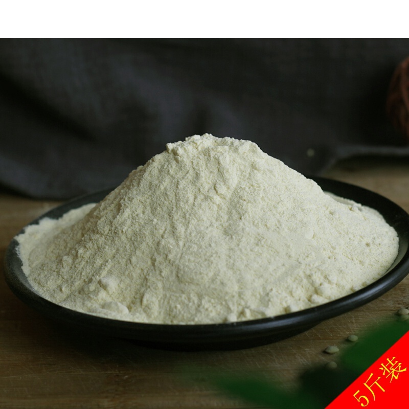 虎钢馋扁豆粉 甘肃特产扁豆面扁豆粉小扁豆面粉杂面5斤装茶面杂粮面