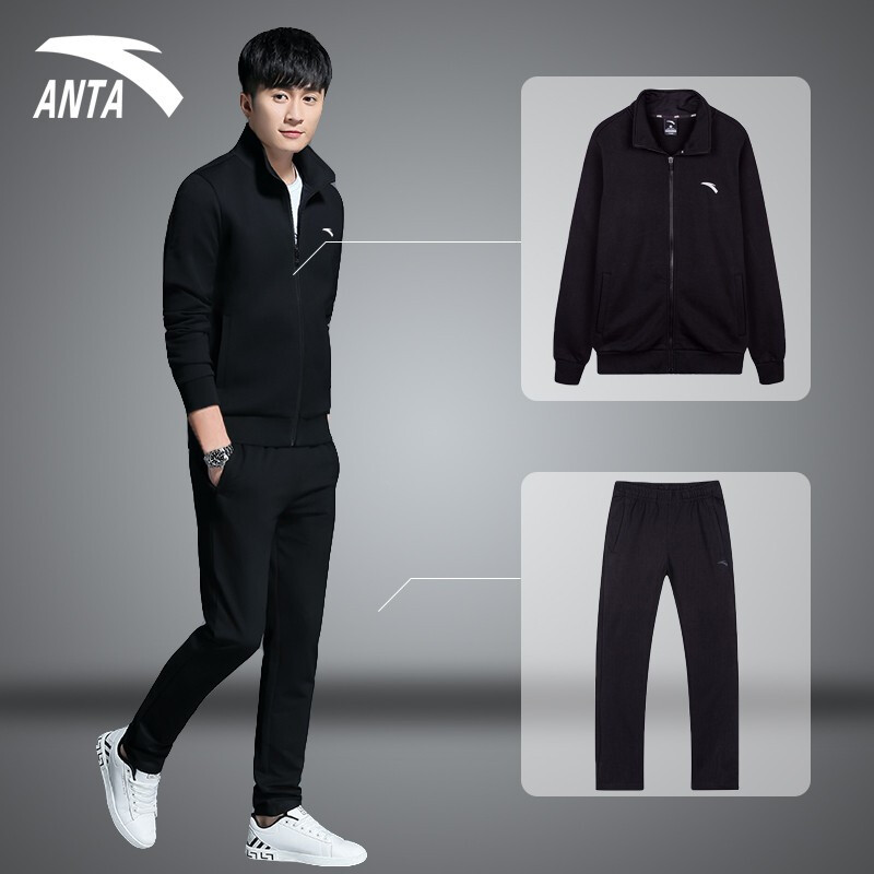 安踏(anta) 套装男装运动套装秋季休闲外套保暖运动服健身服两件套