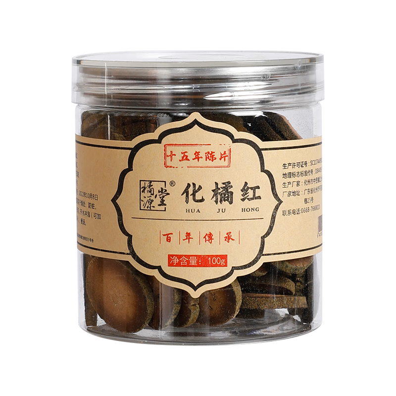 不可错过的升值良机！最新价格走势分析，你该抓住了|怎么查其它养生茶饮商品的历史价格