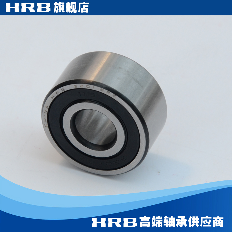3201 a rz 5201 哈尔滨-hrb双列角接触球轴承内径12外32mm厚15.