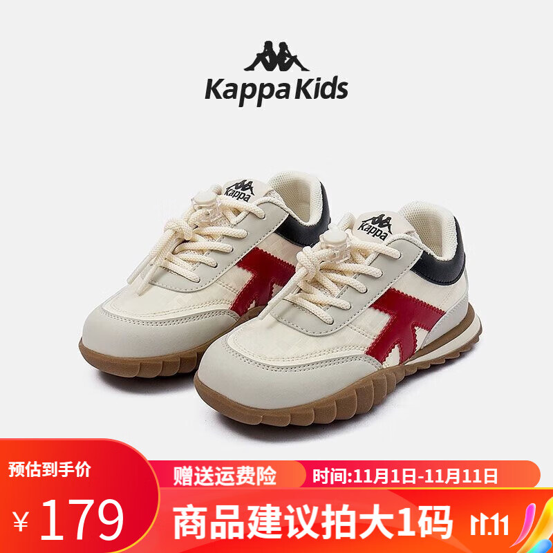 Kappa Kids背靠背卡帕儿童男女童新款潮流百搭休闲透气运动鞋建议拍大一码 006黑/红皮建议拍大一码 30码高性价比高么？