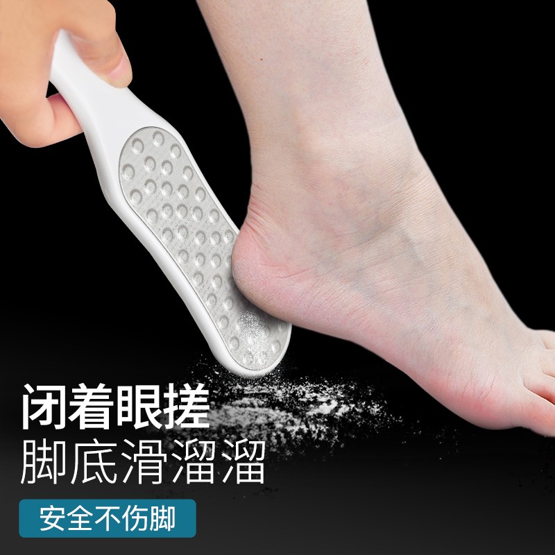 搓脚石板价格走势曲线|搓脚石板价格历史