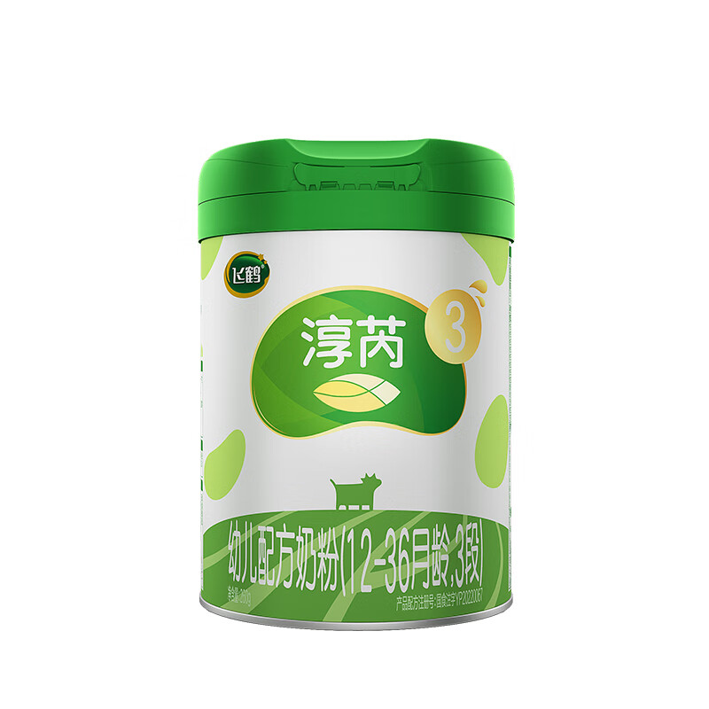 飞鹤淳芮有机a2β酪蛋白奶源版 3段(12-36月龄)婴儿配方奶粉260g
