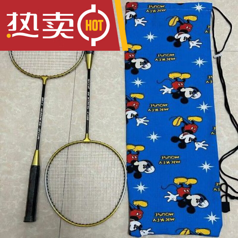 仙僖俫羽毛球拍袋羽毛球拍套保护球拍漆面轻便包便携羽毛球拍袋 帆布