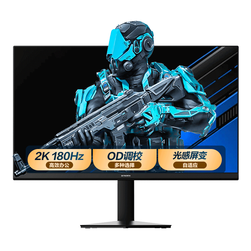 plus:ά27Ӣ 羺ʾ 2K 180Hz Һ GTG 1ms IPS HDR  Ӳ ʾ F27G30Q552.81Ԫȯ