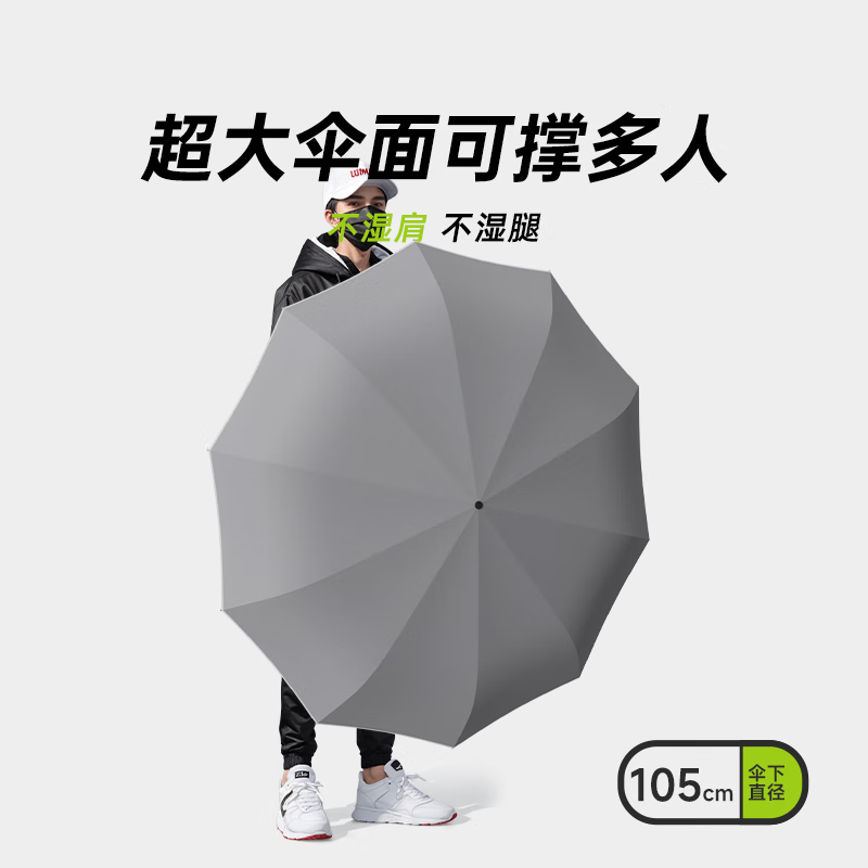 产品配图