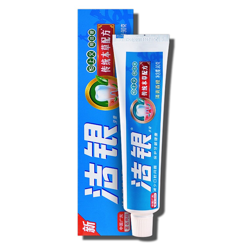 【买1盒送1盒】洁银牙膏 清新清新口气养护牙龈口腔 140g/盒