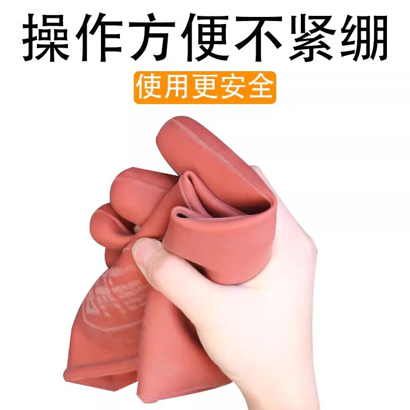 双安 绝缘手套电工手套12kv耐高压防触电天然橡胶超薄手型设计可带电作业电路维修配电室房劳保防护手套 12KV手型1副 均码