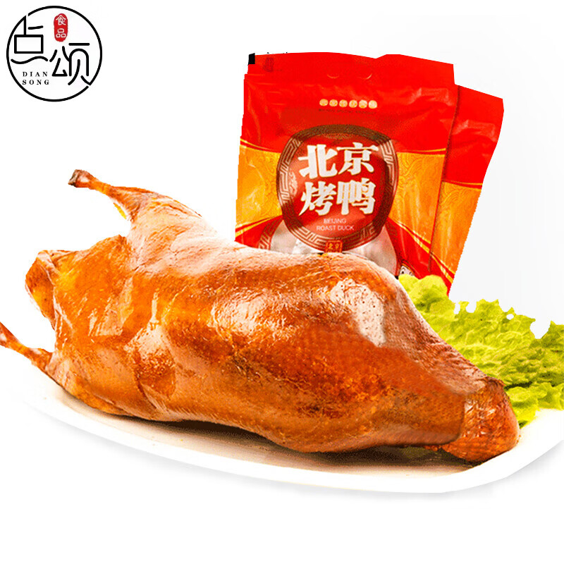全江 老北京烤鸭整只特产脆皮鸭真空熟肉零食品 北京烤鸭1000g.
