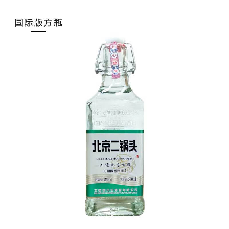 泸泊二锅头国际版方瓶42度500ml清香型白酒 42度 500mL 1瓶