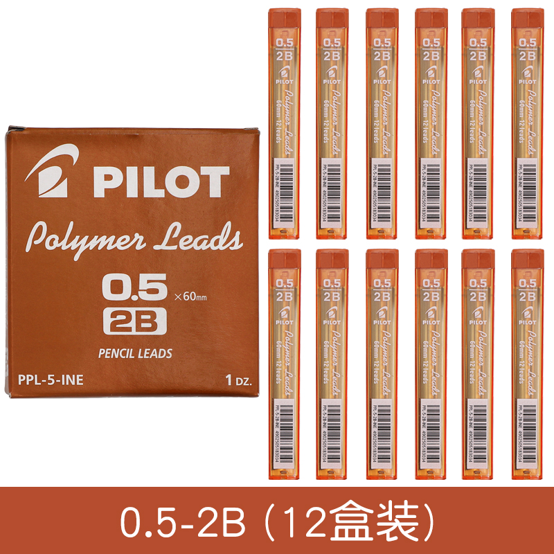 ���֣�PILOT���Ǧо�Զ�Ǧо 0.3mm PPL-5 0.5mmѧ�����׶�Ǧо�Ǧо 0.5mm-2B��12��144���� Ǧо 25.27Ԫ