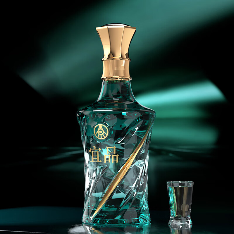 五粮液 仙林生态 52度 500ml 2瓶 宜品双支装