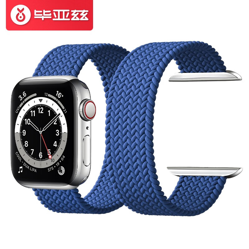 毕亚兹 苹果手表表带 弹力编织单圈表带抗汗抗水Apple watch Series 6/SE/5/4/3代通用 42/44mm-BD13海蓝M码