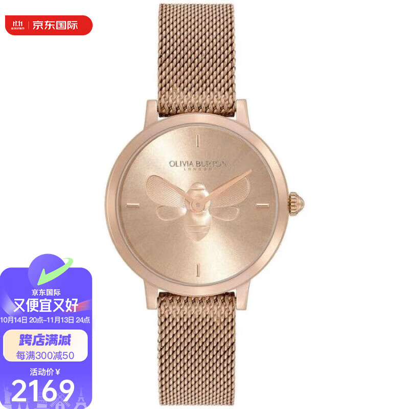 burton(olivia burton)女士蜻蜓手表康乃馨金色英伦风女友礼物奢侈品