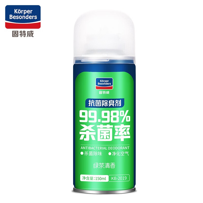 京东视频商品 2021-11-15 - 第11张 | 最新购物优惠券 京东视频商品 2021-11-15 - 第11张 | 最新购物优惠券