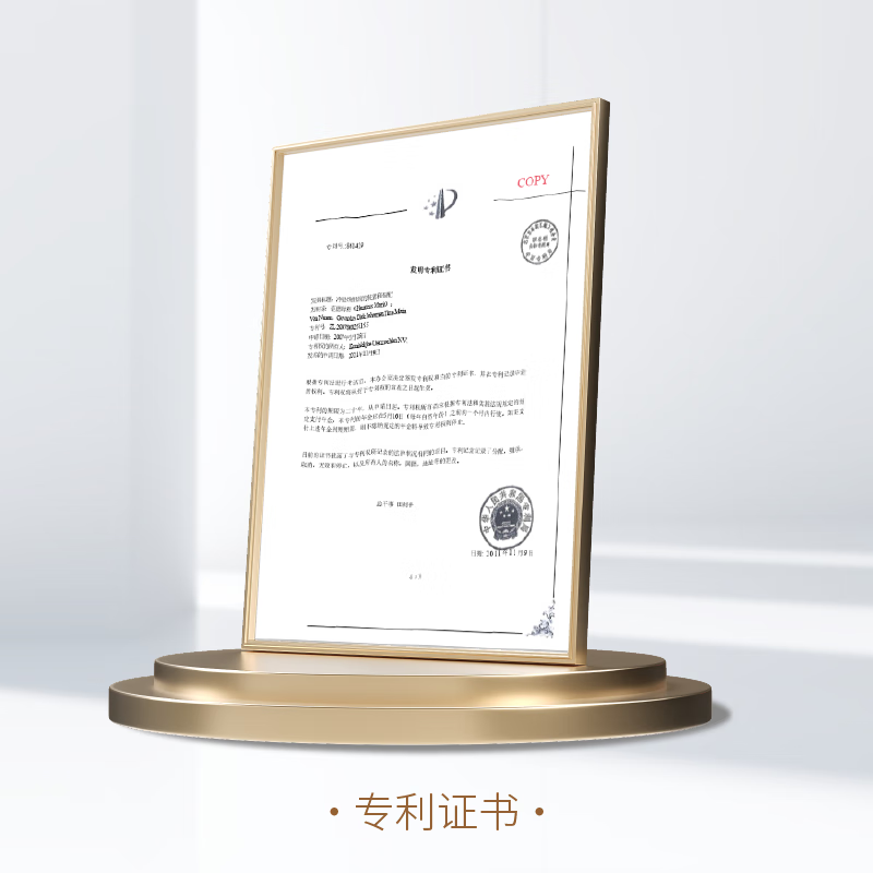 荷迪优液氮冷冻祛疣去疣喷雾剂去除疣体药膏扁平疣丝状疣跖疣疣体脱落膏 2瓶【40颗左右软疣】可洗澡