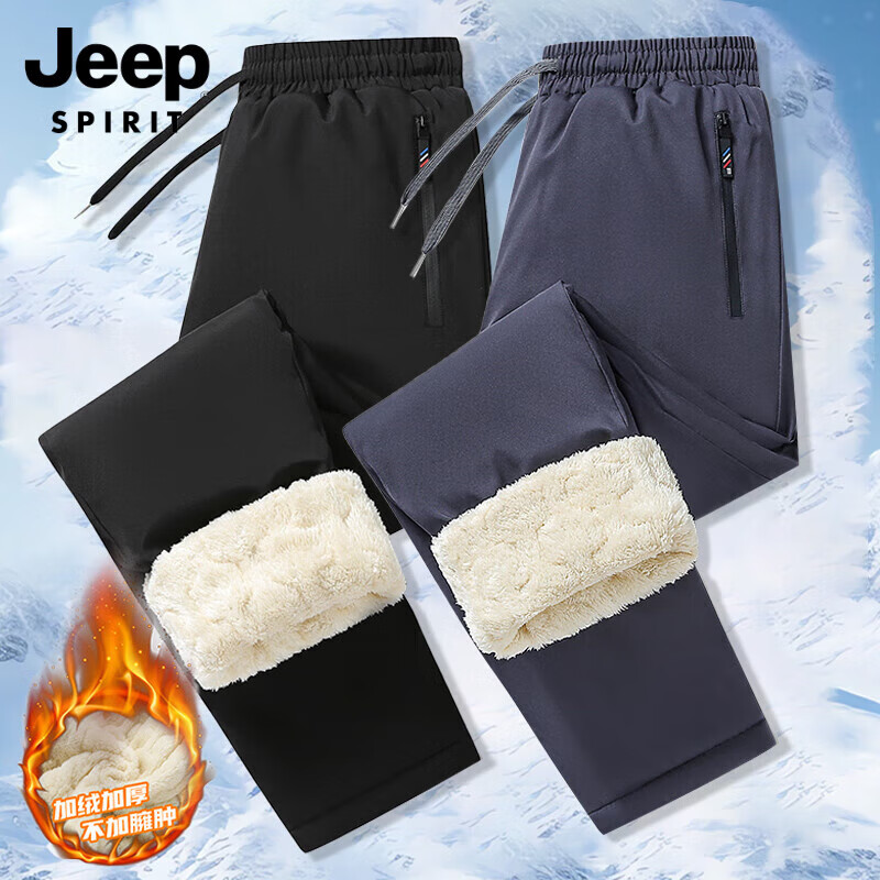 ���ڲ�����JEEP SPIRIT�����˶�����Ů�ﶬ������޼Ӻ�ů�������г�����ʿ���������� ��ɫֱͲ XL