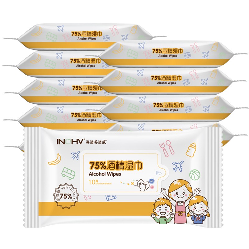 海氏海诺75%酒精湿巾：清除污垢和病毒，价格实惠