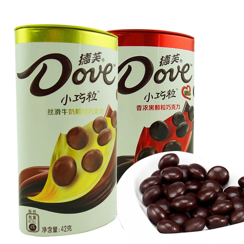 德芙（Dove）小巧粒 牛奶黑巧克力颗粒巧克力 42gx2瓶装 休闲零食儿童糖果多种口味可选 （丝滑牛奶颗粒+香浓黑颗粒42gx2瓶）