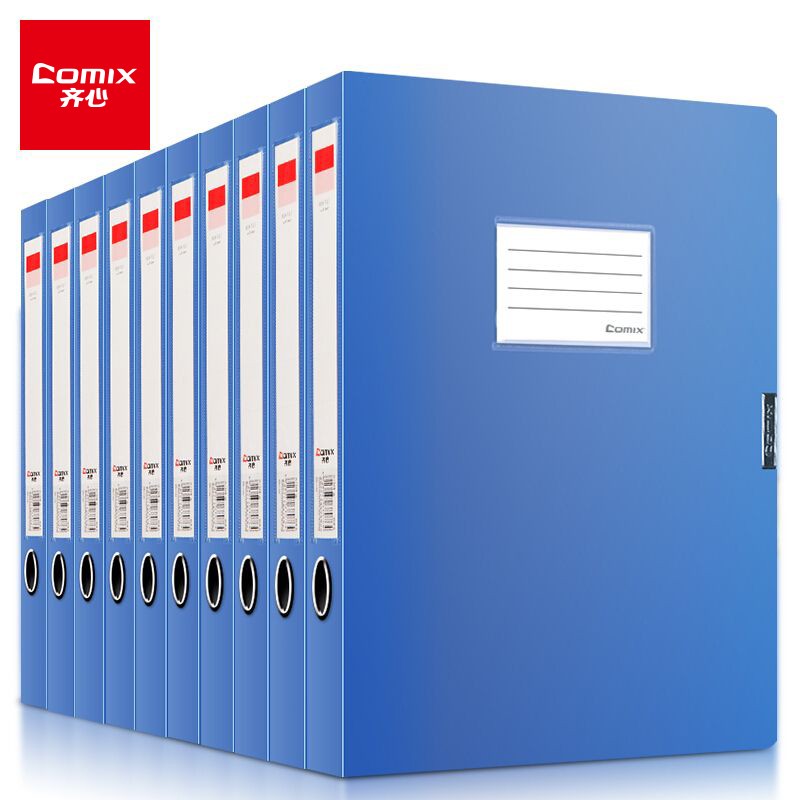 文件管理齐心Comix35mm加厚档案盒评测哪一款功能更强大,哪个性价比高、质量更好？