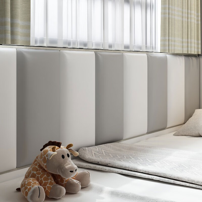 晴画 防撞墙贴 榻榻米软包 围墙护墙板 婴儿墙壁防撞垫  浅灰20*50cm