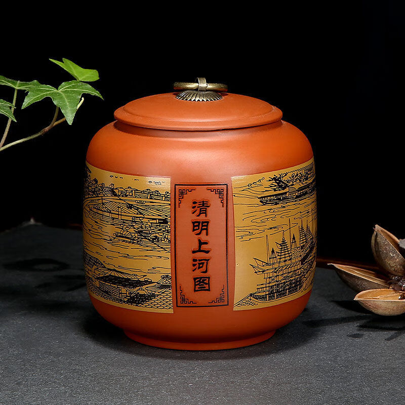 220克 吉祥 清明上河图(约)