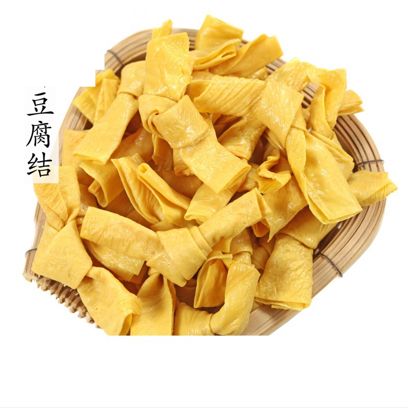 宜享健康豆腐结500g云南特产农家自制纯正干货无豆腐皮天然油豆皮批发