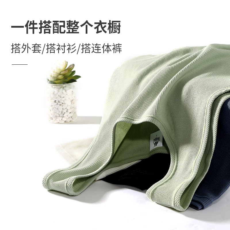 KAPPA【新品】2件装卡帕女士背心内搭新款弹力罗纹棉透气柔软打底内衣 银化绿/夜幕灰【短款2条】