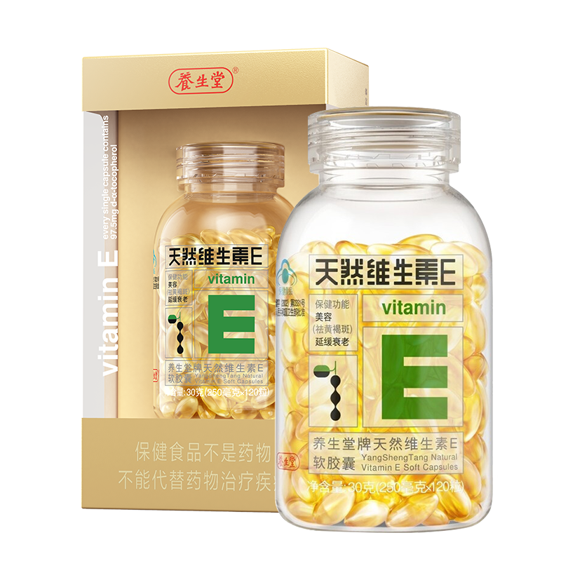 ڲȻάE200ݣƺְߣڷͿĨ VE200 59.39Ԫ