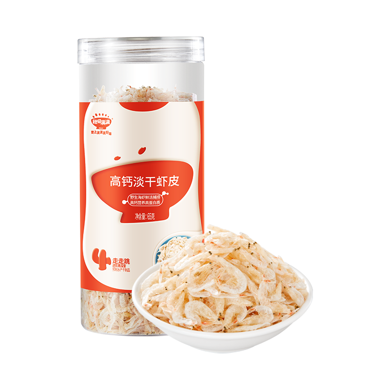 ���������߸Ƶ���ϺƤ65g��ͯ������ʳ����������ɻ�Ϻ����Ӥ������ʳ��