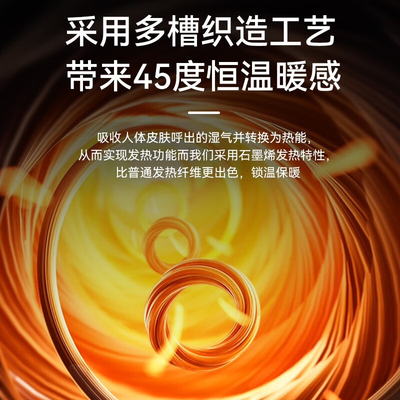 TEEIS德国护膝夏天用薄款男女士专用空调房保暖老寒腿中老年人关节炎 艾草养护理疗护膝 均码丨80-180斤通用 丨两只装