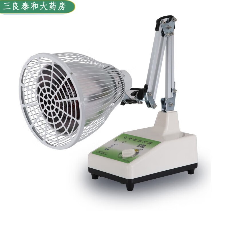 仙鹤【药房直售】tdp特定电磁波治疗仪理疗灯机器照烤灯红外光线hl cq